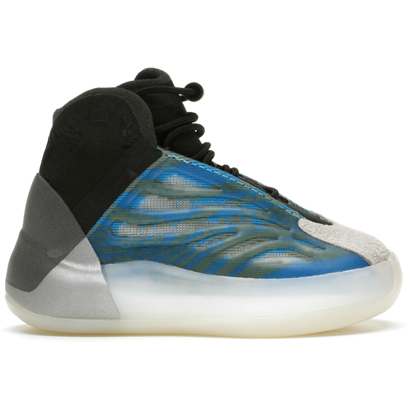 adidas Yeezy QNTM Frozen Blue (Infants)